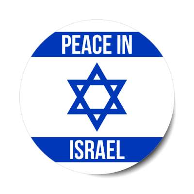 peace in israel star of david country flag support stickers, magnet