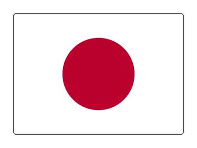 country flag national japan japanese stickers, magnet
