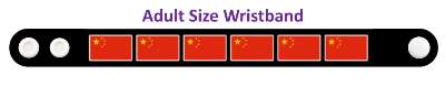 flag china chinese stickers, magnet