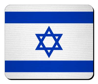 flag colors israel israelian country stickers, magnet