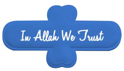 in allah we trust islam god stickers, magnet