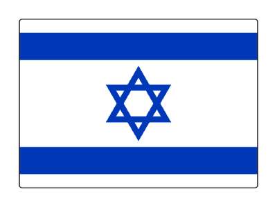 israel flag colors israelian country stickers, magnet