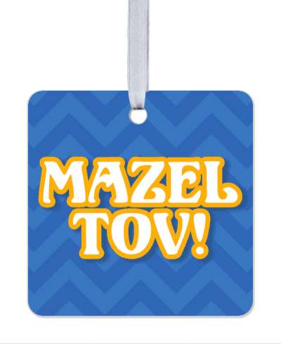 mazel tov chevron good luck stickers, magnet