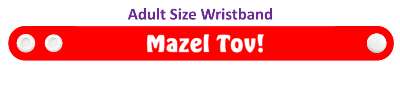 mazel tov congratulations jewish stickers, magnet