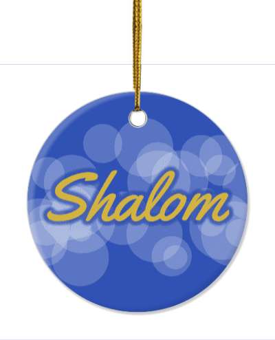 shalom greeting blue gold stickers, magnet