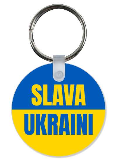 support slava ukraini glory to ukraine flag stickers, magnet