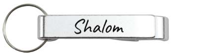wholeness shalom stickers, magnet