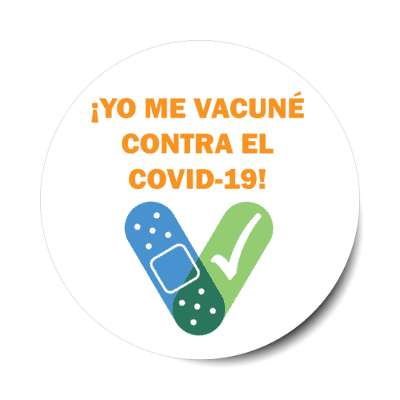 yo me vacune contra el covid 19 blanco stickers, magnet