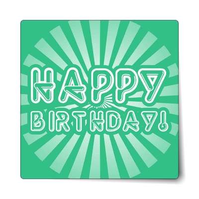 happy birthday tubes green rays sticker