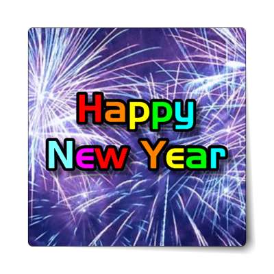 happy new year rainbow fireworks sticker