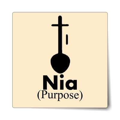 nia purpose sticker