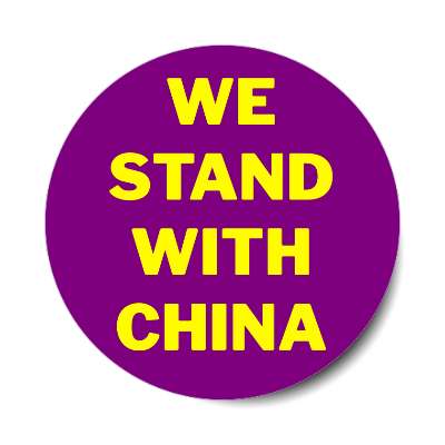 purple we stand with china sticker