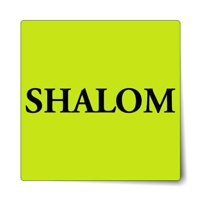 shalom green sticker