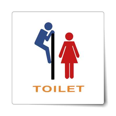 sticker decal Funny sign Warning bathroom pervert 