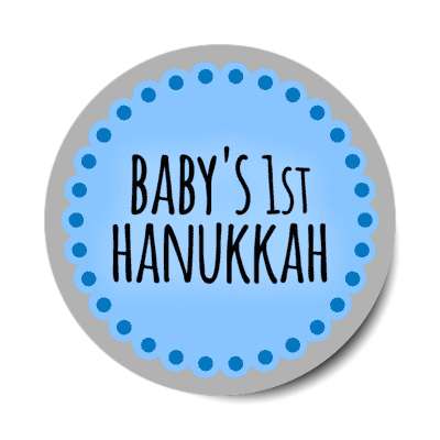 babys first hanukkah stickers, magnet