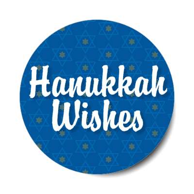 hanukkah wishes star of david jewish symbol stickers, magnet