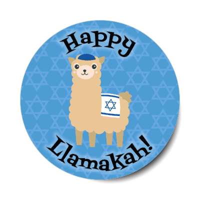happy llamakah wordplay hanukkah stickers, magnet