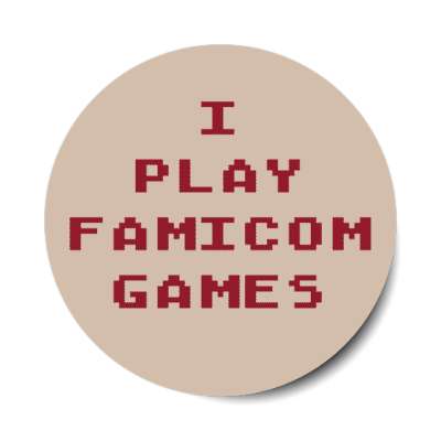 i play famicom games stickers, magnet
