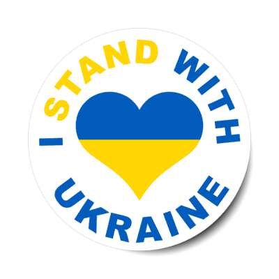 i stand with ukraine white heart stickers, magnet