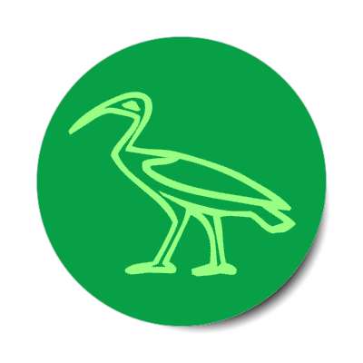 ibis bird hieroglyphic egyptian symbol stickers, magnet