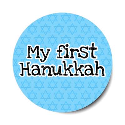 my first hanukkah baby cute stickers, magnet